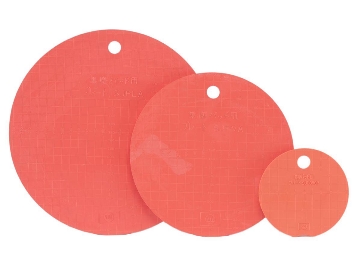 Deksel voor stof-/waterafzuiging Slurpy